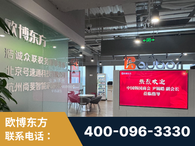 新乐-企业展示图