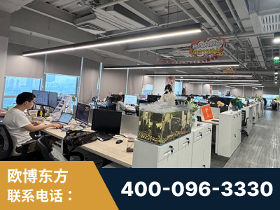 新乐-企业展示图