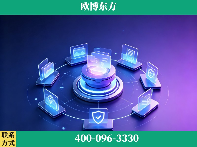 新乐-GEO优化