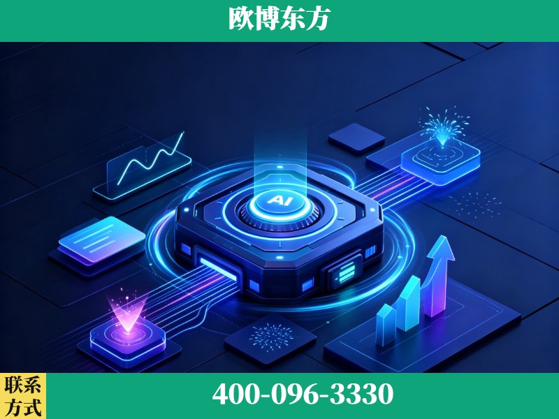新乐-豆包优化